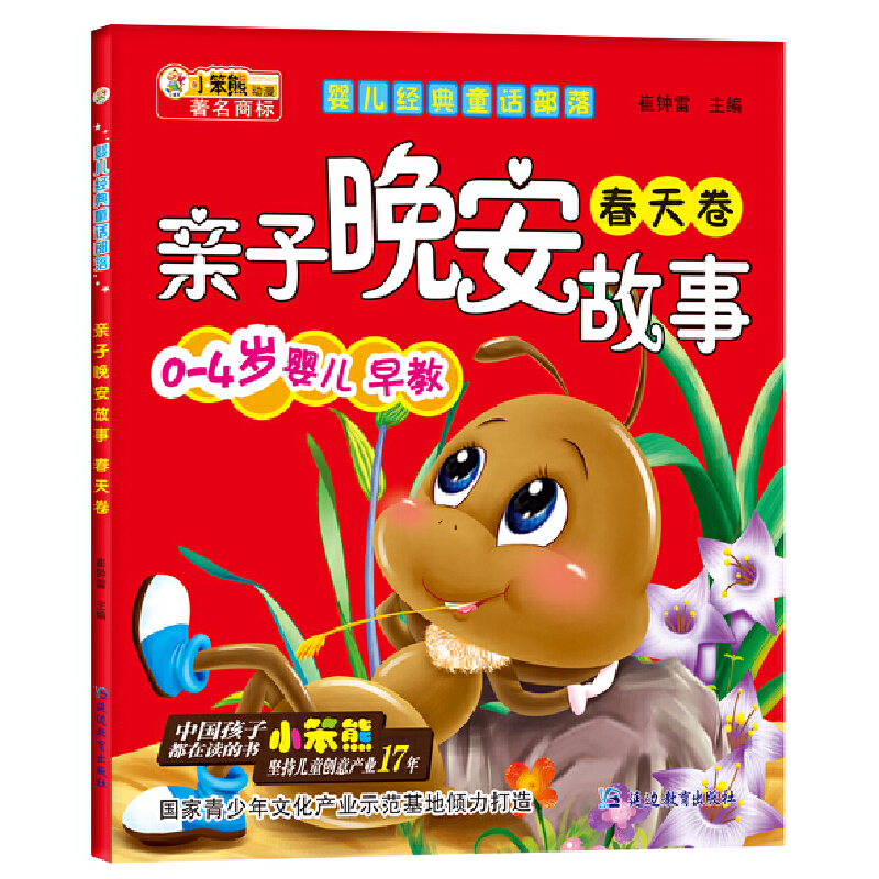 �냺��(j��ng)��ͯԒ����*�H���������� �����