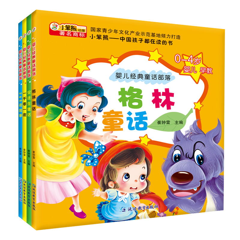 �냺��(j��ng)��ͯԒ����*����ͯԒ