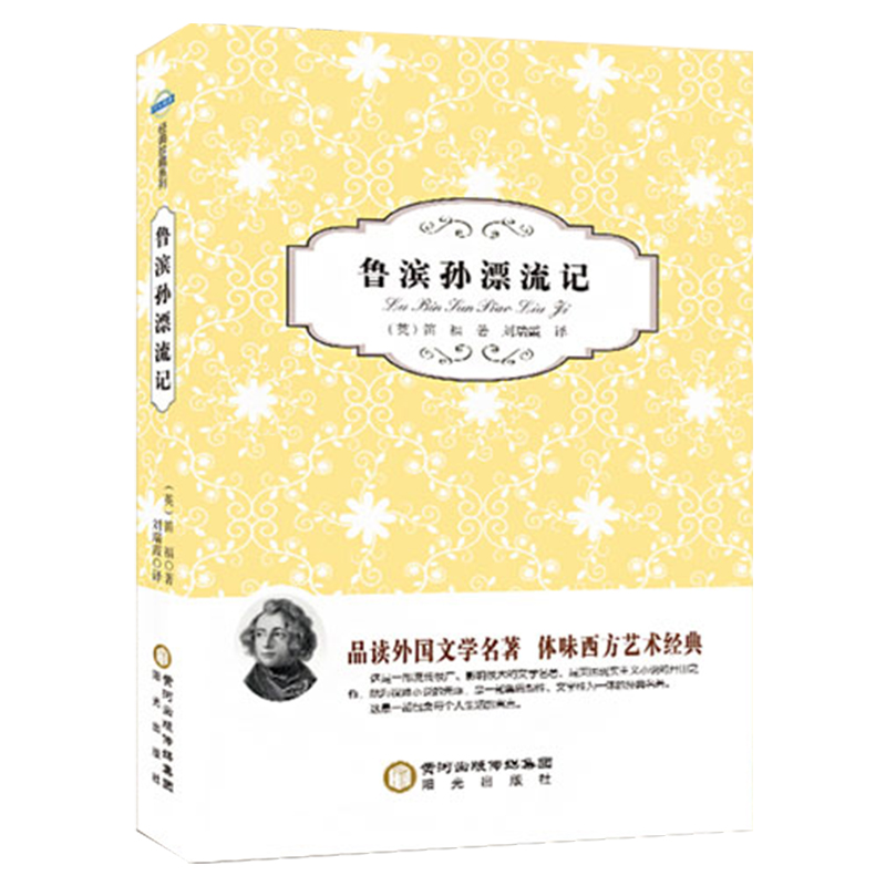 ꖹ���x�����I�OƯ��ӛ