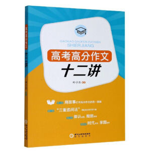 �߿��߷�����ʮ���v