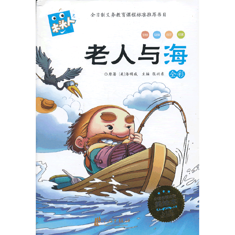 ľ�^�� �������L��-�����c��