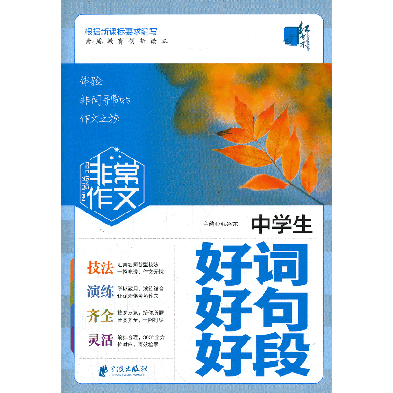 �ǳ����ġ����ЌW�����~�þ�ö�