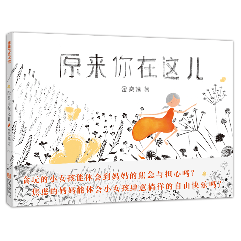 ԭ�������@��