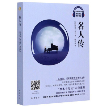 ���˂���ҕ���l�棩/�����ą�