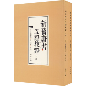 ���f�ƕ����CУ�C(ȫ2��(c��))