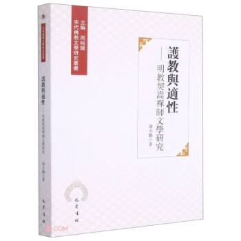 �o���c�m��--�������ԶU���ČW(xu��)�о�/�δ�����ČW(xu��)�о�����