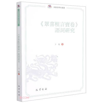 ��ϲ���Ԍ����Z�~�о�/���Z���о�����