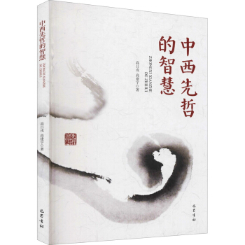 �������ܵ��ǻ�