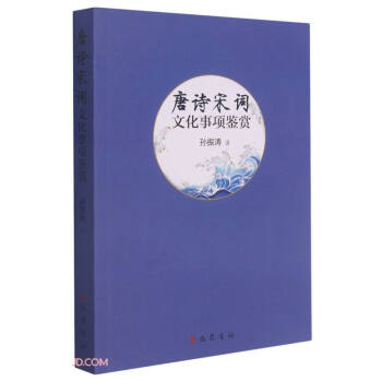 ��Ԋ���~�Ļ�����b�p