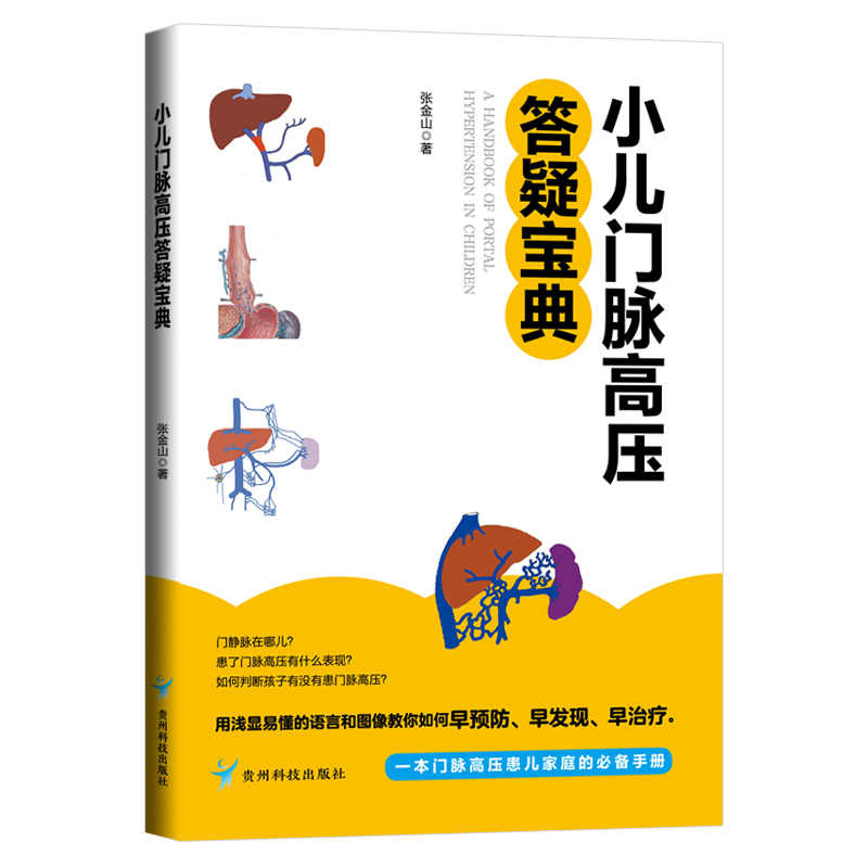 С���T�}�߉����Ɍ���