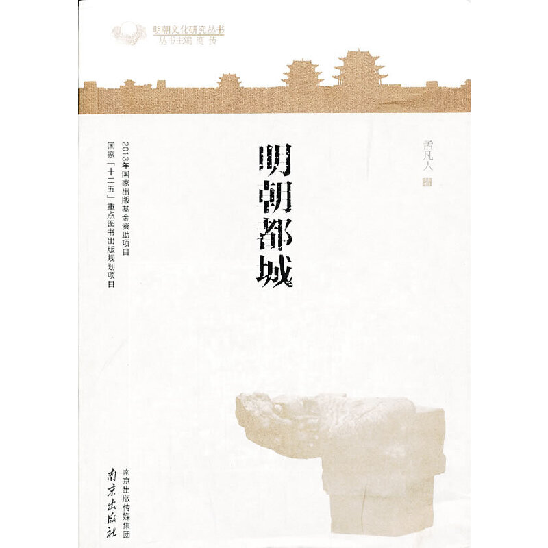 �����Ļ��о�����(sh��)-��������