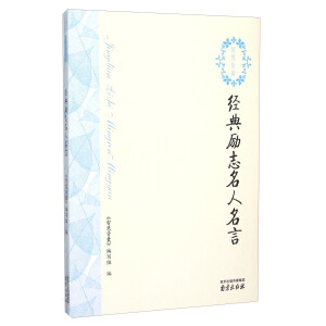 �ǻ۱���ϵ�Ѕ��� ��(j��ng)����������