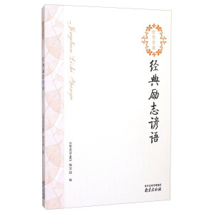 �ǻ۱���ϵ�Ѕ��� ��(j��ng)���־�V�Z