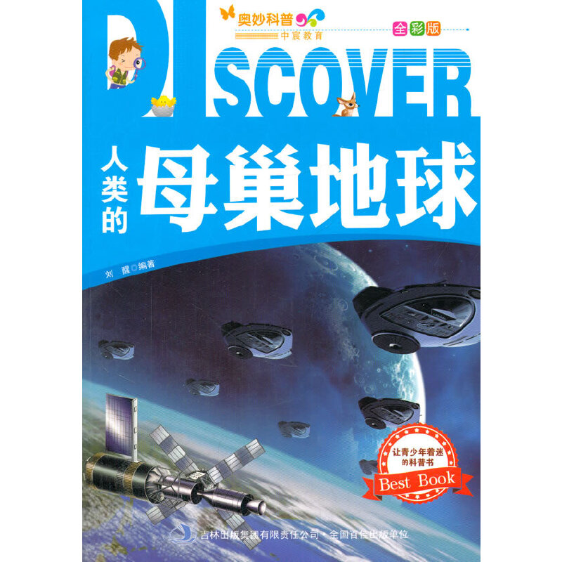 ���ĸ������