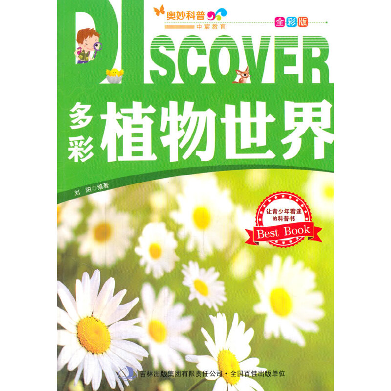 ���ֲ������