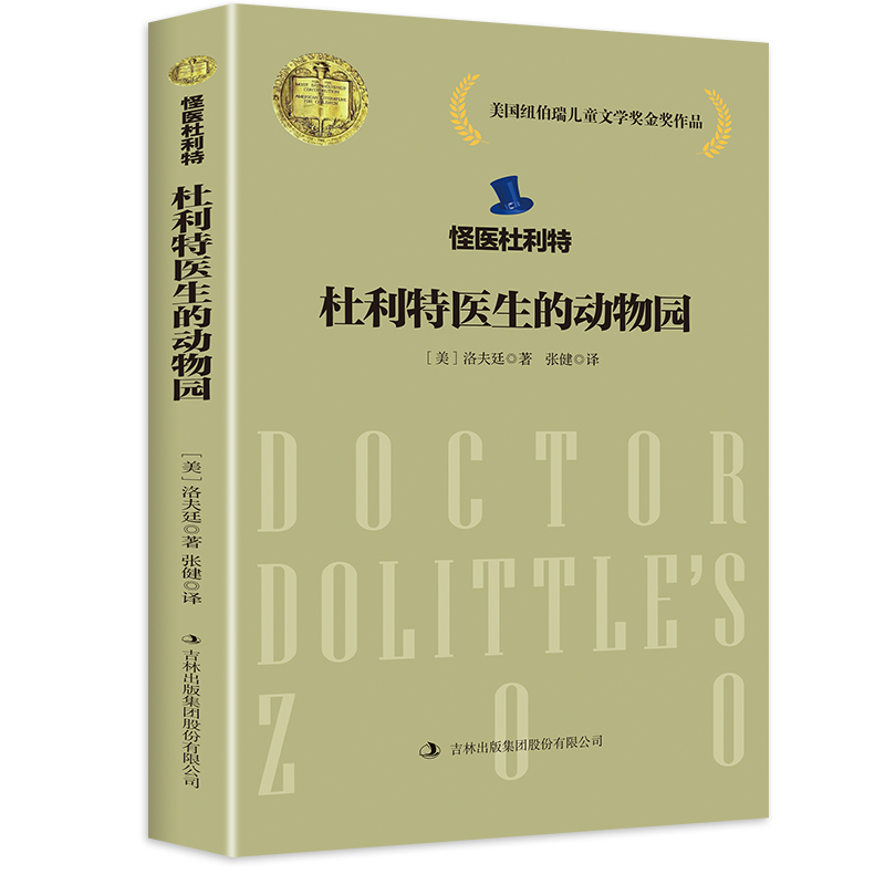 ���t(y��)������--�������t(y��)���Ą�(d��ng)��@