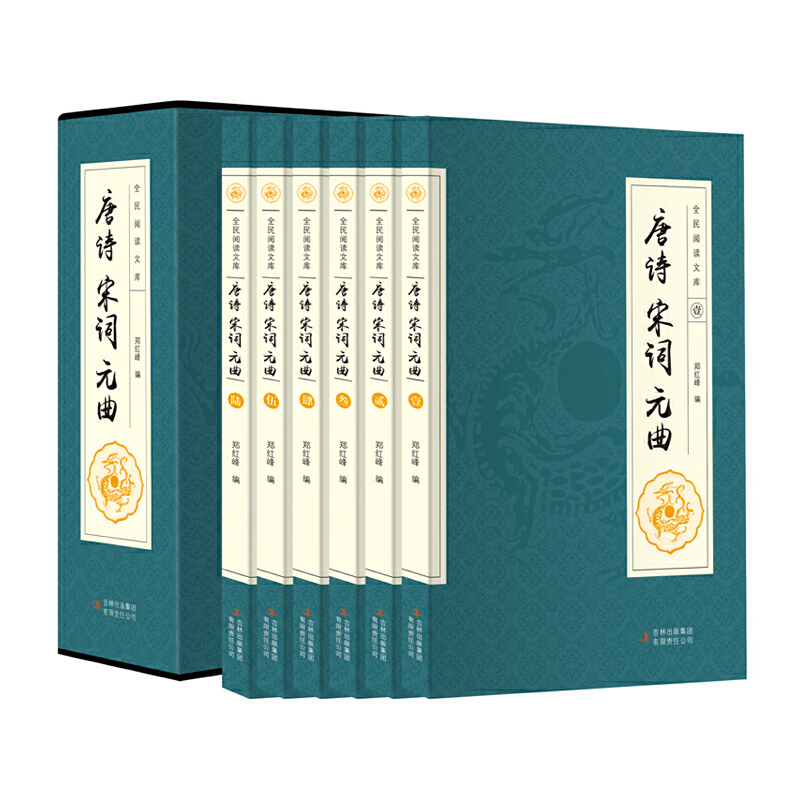 ȫ����x�Ď�(k��)-��Ԋ(sh��)���~Ԫ����ȫ���� 16�_��