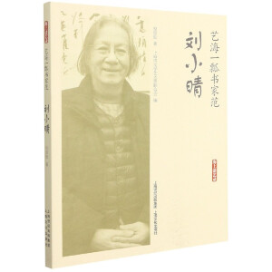 ˇ��һư���ҷ�����С�磨����Մˇ䛣�