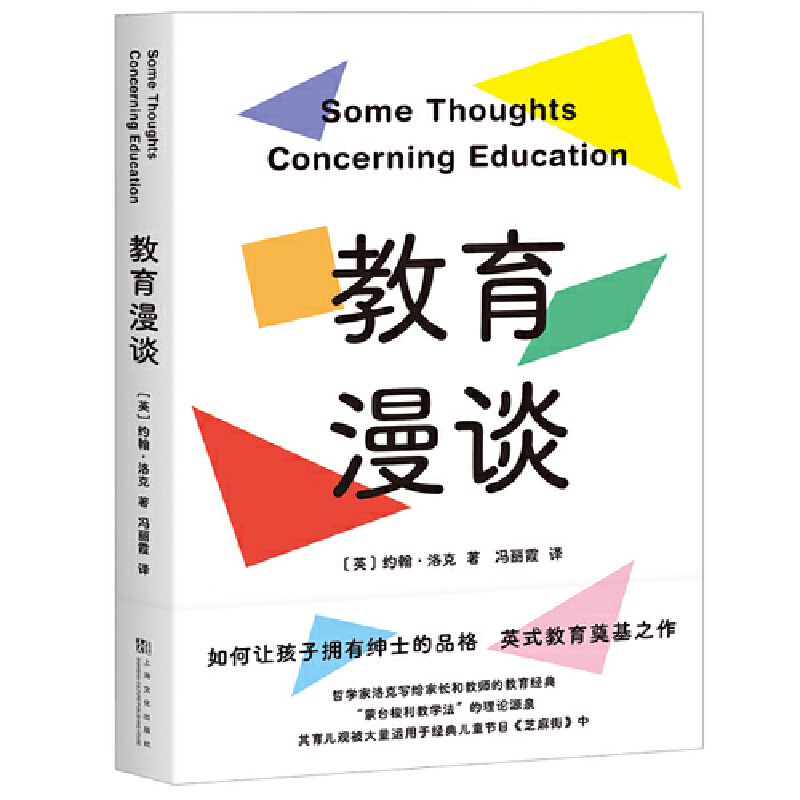 ������(j��ng)�䣺������Մ��Ӣʽ���������׌���ӓ��м�ʿ��Ʒ����܌W(xu��)����ˌ��o���L(zh��ng)�ͽ̎��Ľ�����(j��ng)�䣩