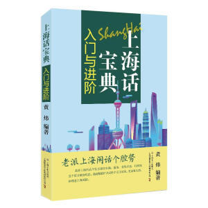 �Ϻ�Ԓ���� : ���T�c�M(j��n)�A