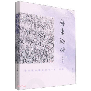 ������CD