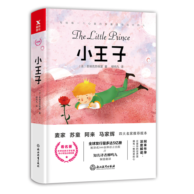 С���ӣ��oÿһ��(g��)��������ͯԒ�c�h(yu��n)��������é���ČW(xu��)��(ji��ng)��������������Ȍ�(d��o)�x����ĥ�F��������