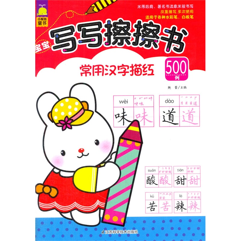 ������(xi��)��(xi��)����?x��)?���Ýh����t500��