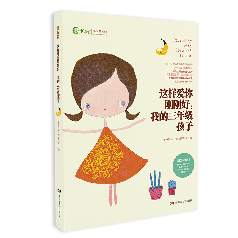 �@�Ӑ�(��i)�㄂���� �ҵ����꼉(j��)����