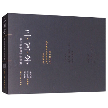 �����֣������n���Ýh��Ԕ�⣨���808��(g��)�h�֣�