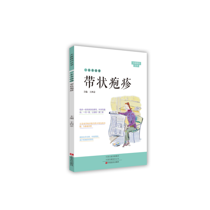 һ�����x�������