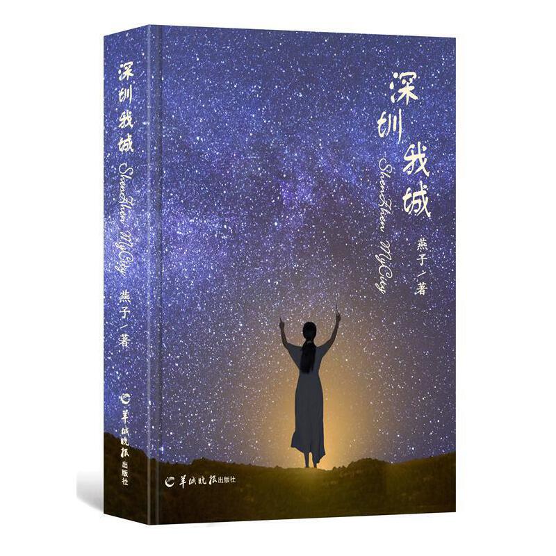 �����ҳ�