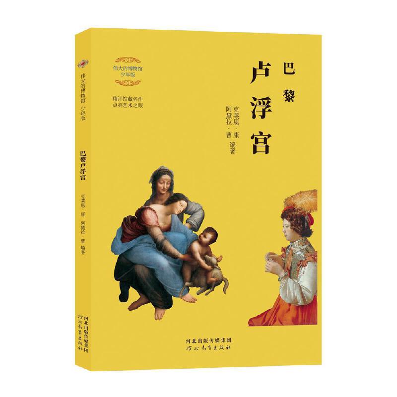 ����Ĳ����^������棺����R���m