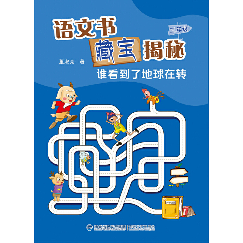 �Z�ĕ��،����� ���꼉(j��) �l�����˵������D(zhu��n)