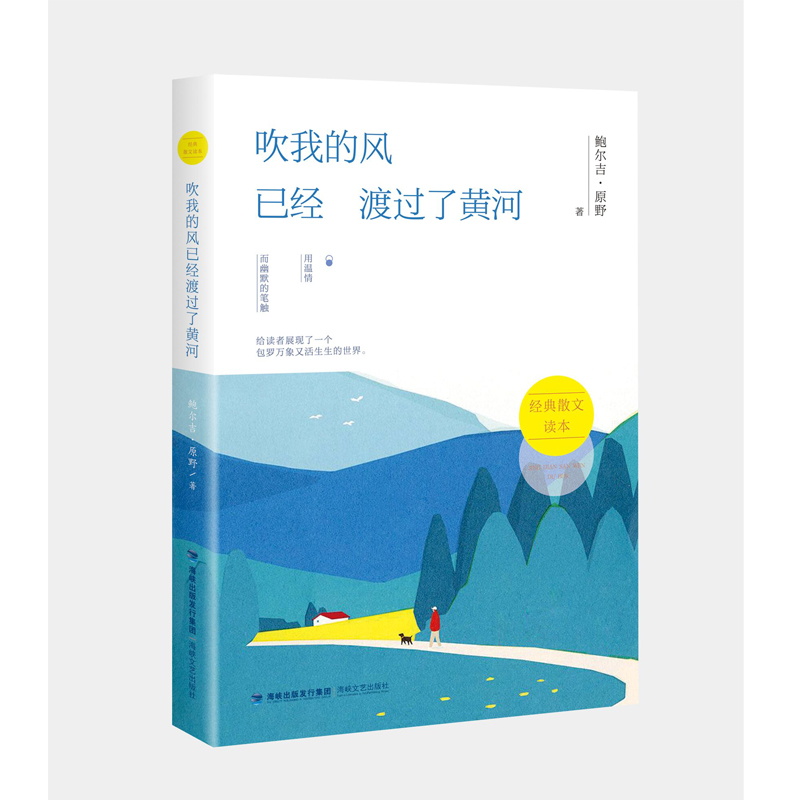 ���ҵ��L(f��ng)�ѽ�(j��ng)���^���S��