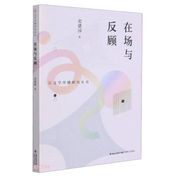 �ڈ�(ch��ng)�c���/�ČW(xu��)�����о�����