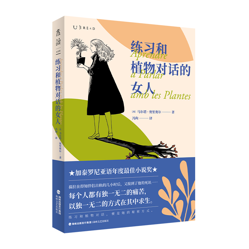 ����(x��)��ֲ�(du��)Ԓ��Ů��