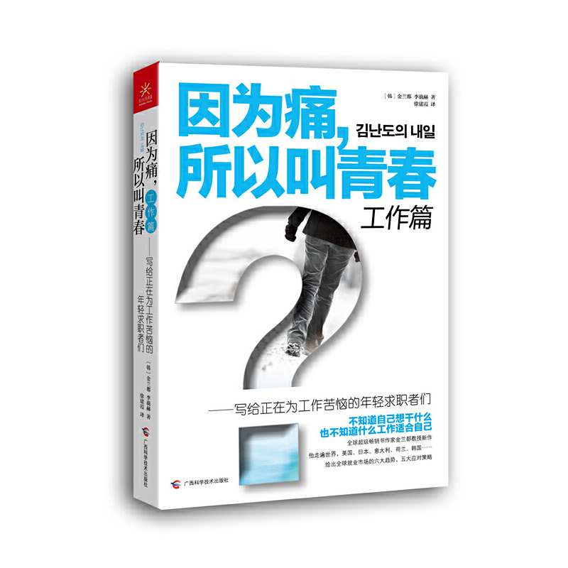 ��?y��n)�ʹ�����Խ���?����ƪ