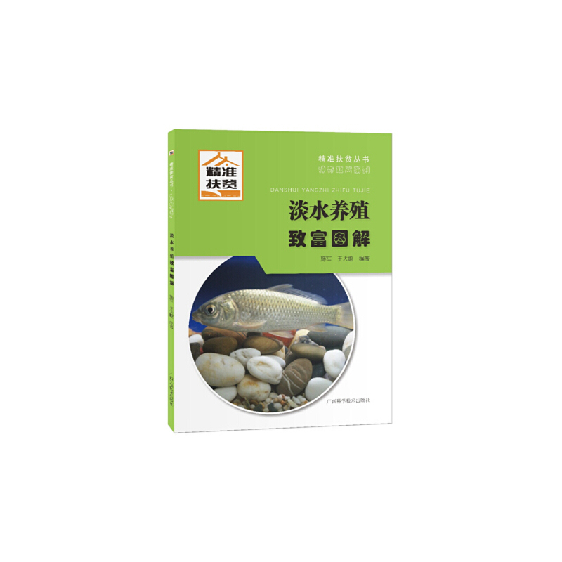 ʳ�þ������¸��D��