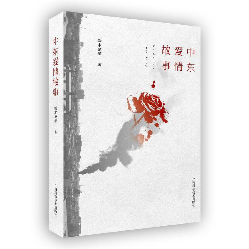 �Ж|�������