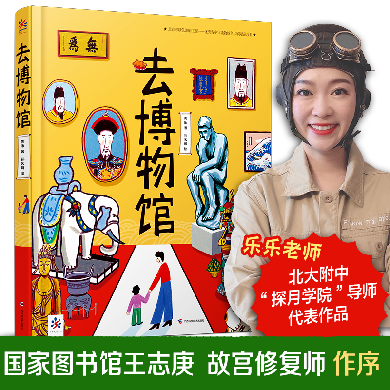 ȥ�����^�����b���_�������_�W(xu��)��Y���M�Ͻ��ǿ��߄������������҈D���^��־���Q��������������������N�ӡ����ʌm�ޏ�(f��)��������