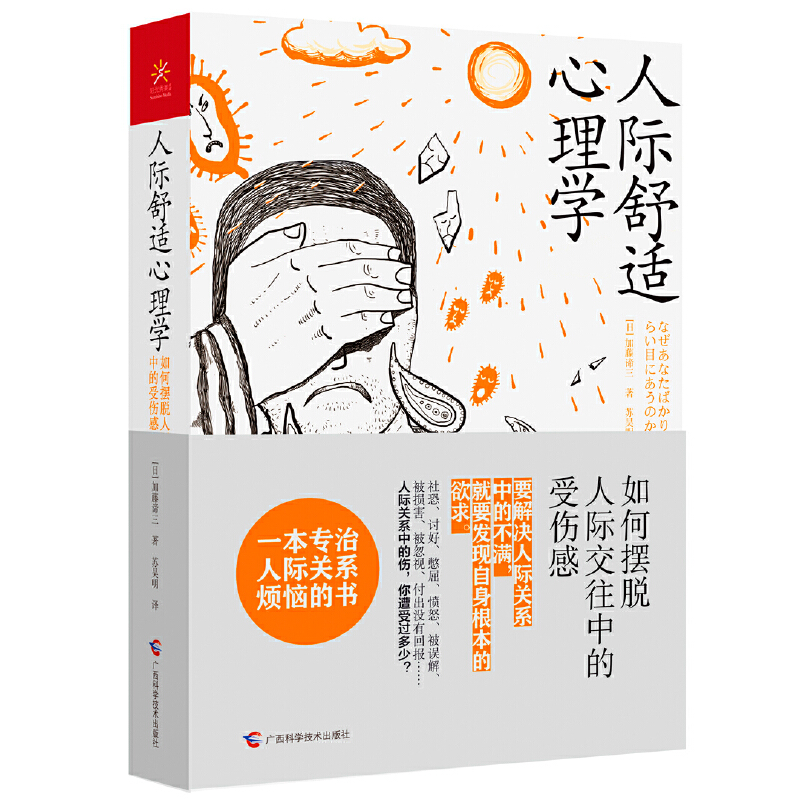 ���H���m����W(xu��) ��Δ[Ó���H�����е��܂���