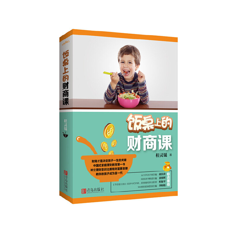 ����ϵ�ؔ(c��i)���n