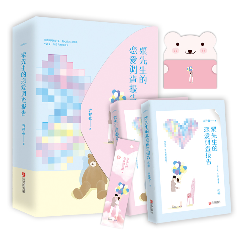 �������đِ��{(di��o)���棨���b��2�ԣ�