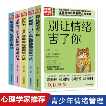 ��������w����ϵ�У�ȫ5�ԣ�