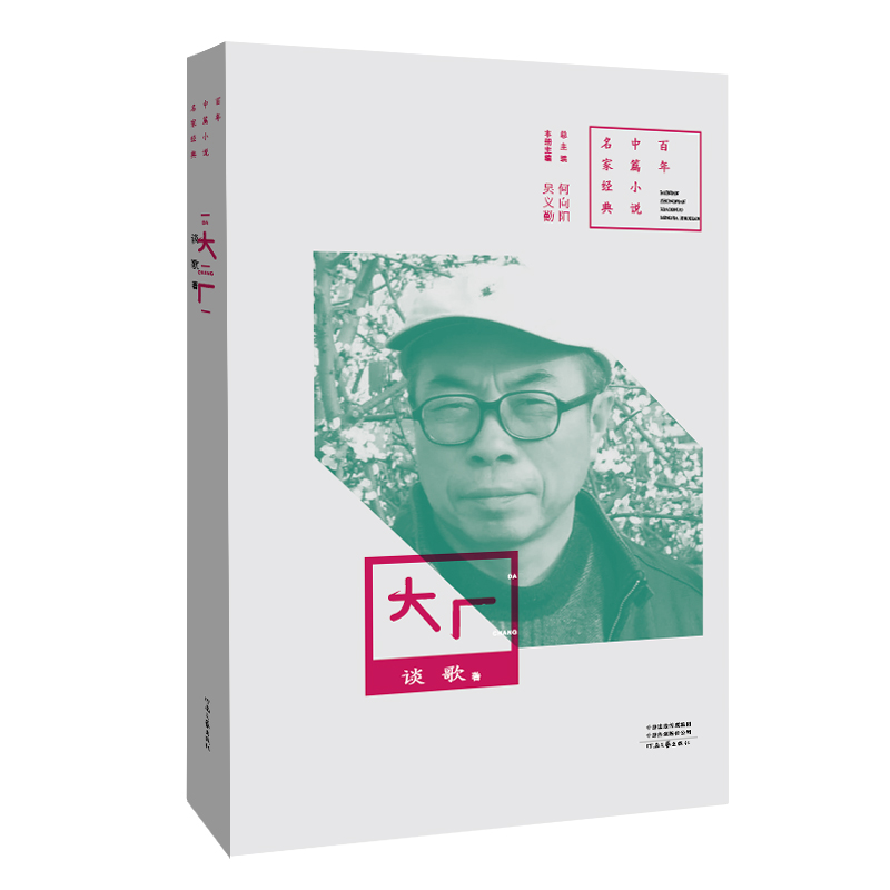 ������ƪС�f(shu��)���ҽ�(j��ng)�䣺��S