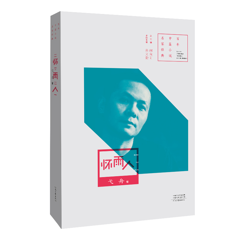 ������ƪС�f���ҽ�(j��ng)�䡤������