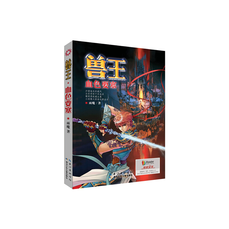 �F��20ѪɫҪ��