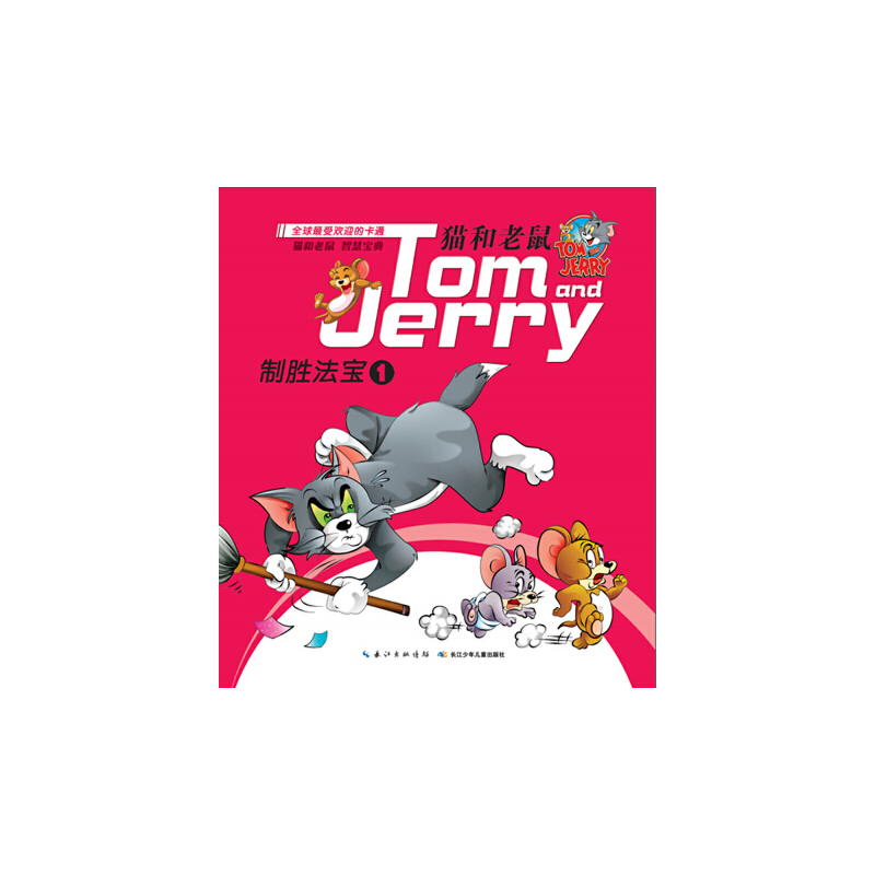 ؈������֮�Ƅٷ���1