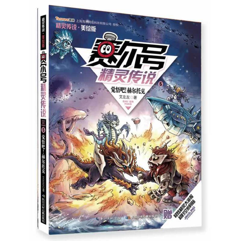 ِ��̖(h��o)���`���f(shu��)��һ�����L��5�X(ju��)�������Ȼ�п�