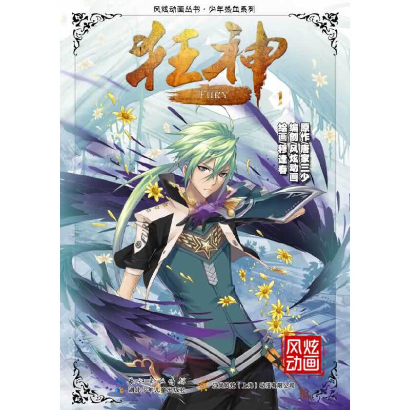 ����1���춼�WԺ�����c�׽������Ƽ����٣������������·괺�ٴΏ���(li��n)�ϴ�����һ��(j��ng)��֮����